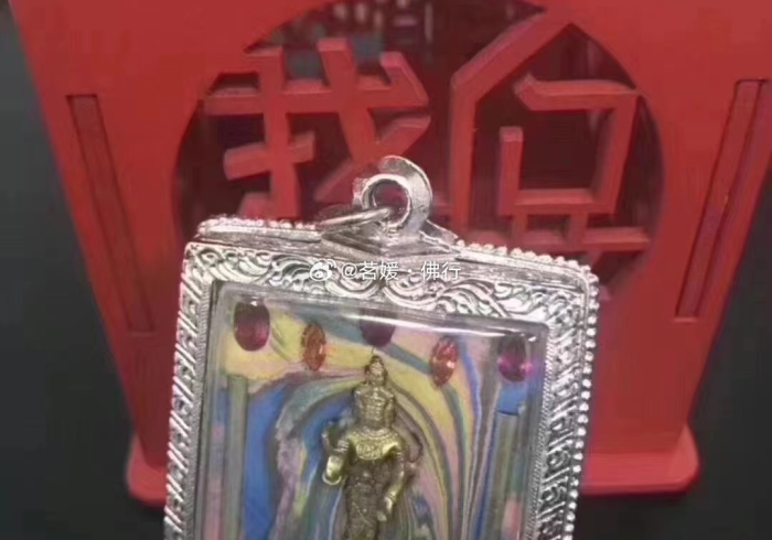 房卡秒懂“微信牛牛房卡充值购买”获取房卡教程-哔哩哔哩 房卡秒懂“微信牛牛房卡充值购买”获取房卡教程-哔哩哔哩