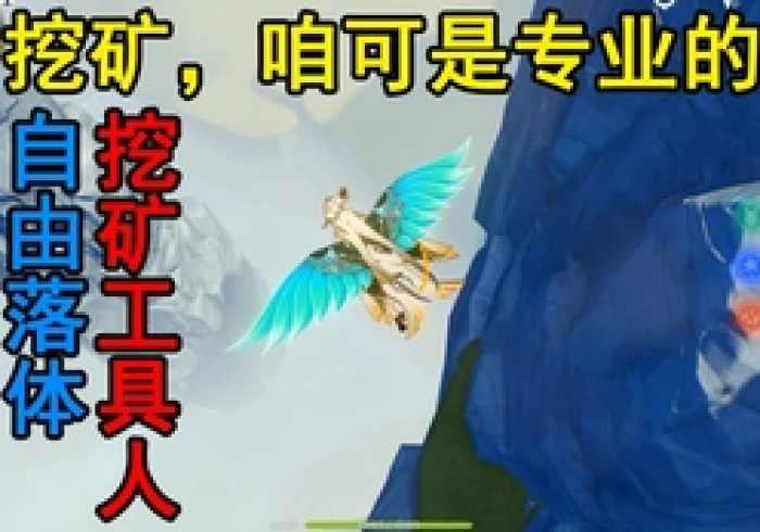 玩家必知“微信炸 金花房在哪里买房卡”房卡使用教程 玩家必知“微信炸 金花房在哪里买房卡”房卡使用教程