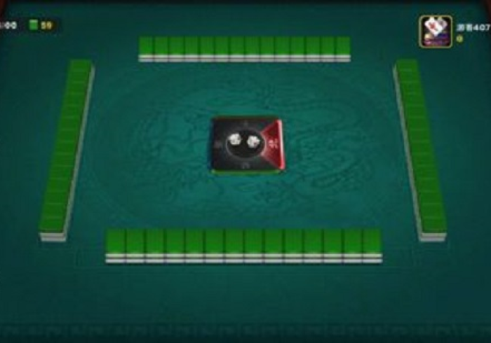 秒懂教程“皇豪互娱官方网站”房卡使用教程