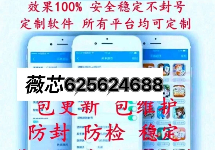 房卡必备教程“微信炸 金花房卡在哪充值”购买房卡介绍 房卡必备教程“微信炸 金花房卡在哪充值”购买房卡介绍