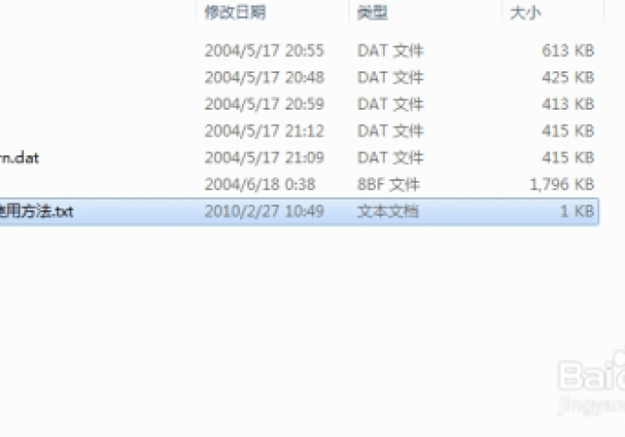 专家分析“友诚开挂下载”有挂详细开挂教程 专家分析“友诚开挂下载”有挂详细开挂教程