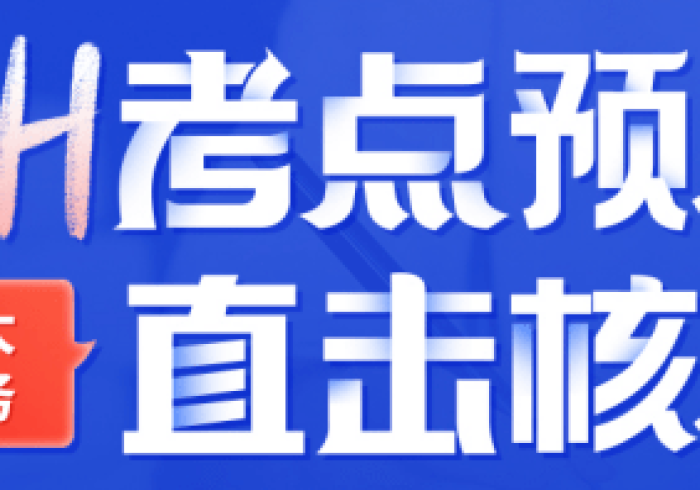 【 今 日 头 条 】 “ 悦 之 心 3 2 8 有 人 开 挂 吗 ” 分 享 用 挂 教 程 【 今 日 头 条 】 “ 悦 之 心 3 2 8 有 人 开 挂 吗 ” 分 享 用 挂 教 程