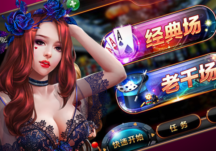 房卡必备教程“牛牛房卡怎么搞”房卡获取方式 房卡必备教程“牛牛房卡怎么搞”房卡获取方式