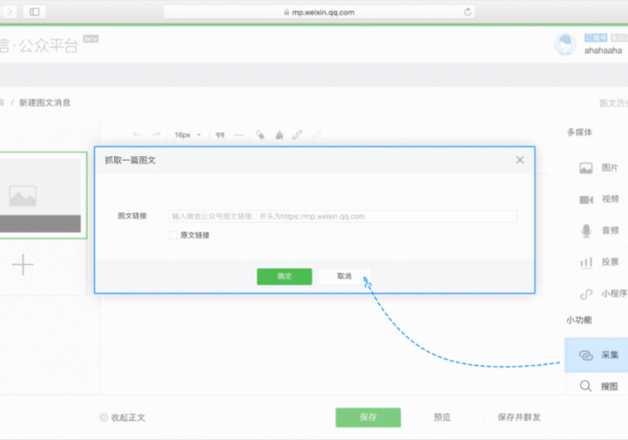 【技术分享】“可可茶馆辅助器脚本怎么设置”-必赢神器安装 【技术分享】“可可茶馆辅助器脚本怎么设置”-必赢神器安装