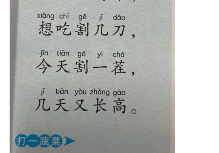 给 大 家 讲 解 “ 碰 枉 胡 可 以 开 挂 吗 贴 吧 ” ( 必 胜 开 挂 神 器 )