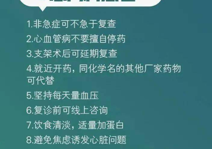 房卡秒懂“微信炸 金花如何自建房间”购买房卡介绍