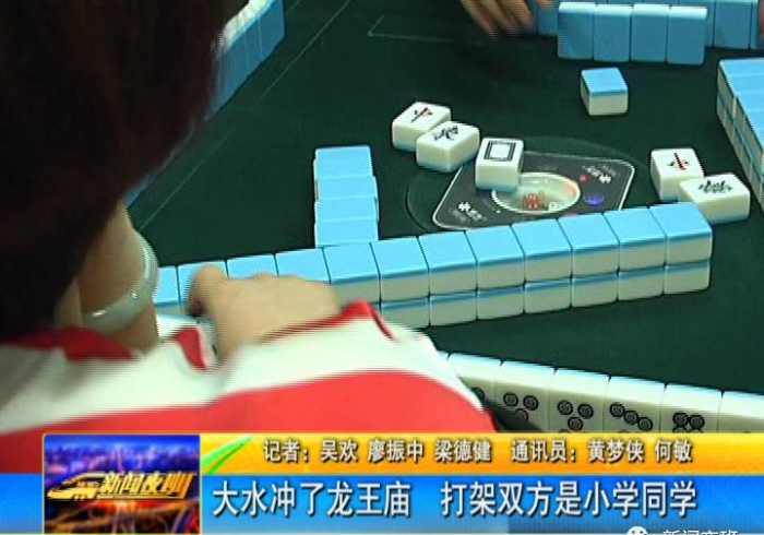 秒懂百科“微信群炸 金花房卡哪里买”详细房卡教程