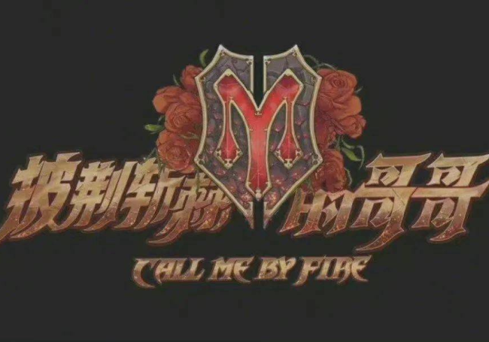 秒懂百科“微乐亲友房怎么开挂”详细房卡使用教程