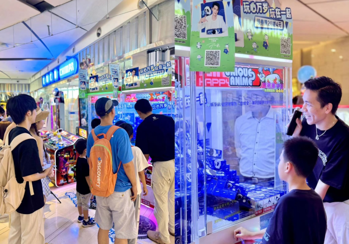 [ 实 测 ] “ 长 乐 互 娱 挂 先 试 用 后 付 款 ？ _ 游 戏 _ 玩 家 _ 工 具