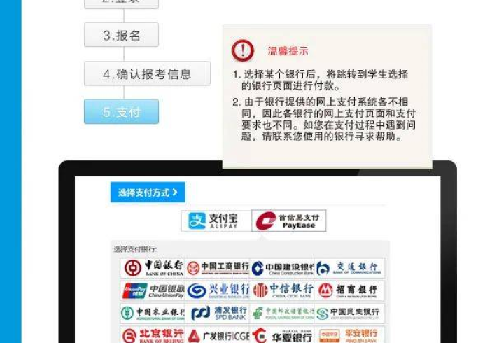 [分享]“乐乐互娱是如何算胜率的”通用版下载教程