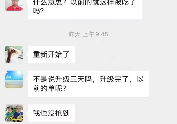 秒懂百科“微信群牛牛房卡多少钱”获取房卡教程-哔哩哔哩