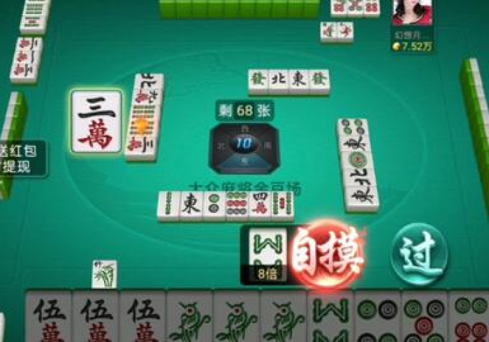 给大家讲解“新皇豪牛牛金花房卡”房卡怎么购买