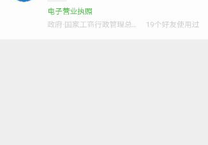 3 分 钟 教 程 “ 佳 友 互 娱 可 以 开 挂 吗 ? ” 真 的 有 挂 3 分 钟 教 程 “ 佳 友 互 娱 可 以 开 挂 吗 ? ” 真 的 有 挂