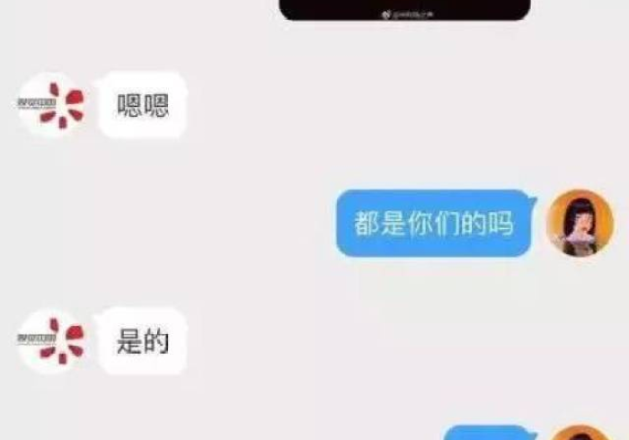 房卡全攻略“皇豪互娱牛牛如何购买房卡”获取房卡教程-哔哩哔哩