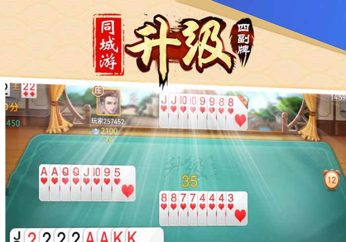 【玩家必看实操】“凤游输赢规律"!专业师傅带你一起了解 【玩家必看实操】“凤游输赢规律"!专业师傅带你一起了解