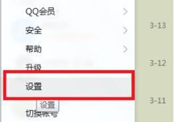 一分钟介绍使用“微信牛牛房卡多少钱”获取房卡教程-哔哩哔哩