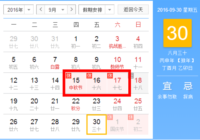 今 日 重 磅 消 息 “ 乐 清 十 三 张 天 天 输 是 怎 么 回 事 ” 通 用 版 下 载 教 程 今 日 重 磅 消 息 “ 乐 清 十 三 张 天 天 输 是 怎 么 回 事 ” 通 用 版 下 载 教 程