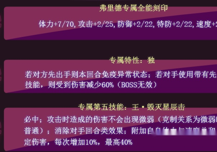 房卡秒懂“皇豪互娱牛牛哪里买房卡”房卡详细充值 房卡秒懂“皇豪互娱牛牛哪里买房卡”房卡详细充值