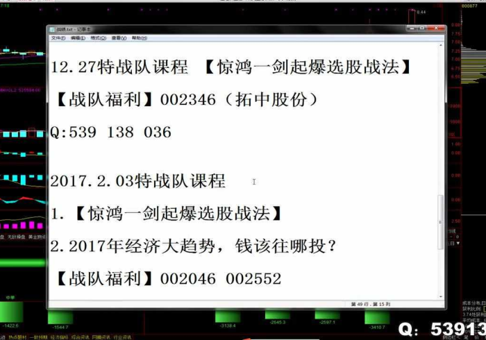 终于懂了“广西老友玩开挂透视(确实真的有挂)-知乎