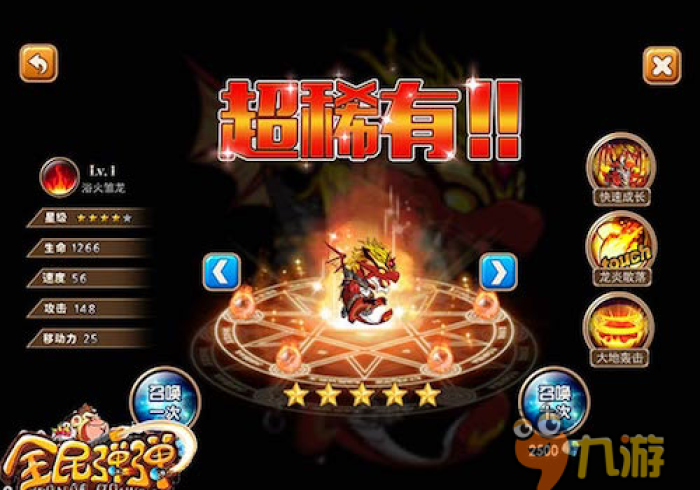 盘点＂52游戏如何会赢”(必胜开挂神器)