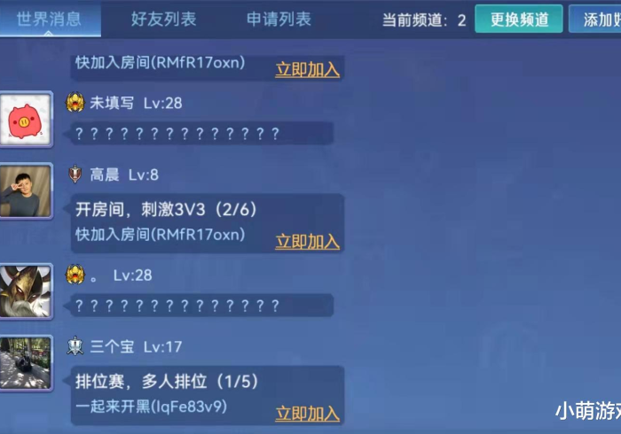 玩家测评“微信玩金花房卡在哪买”获取房卡教程-哔哩哔哩