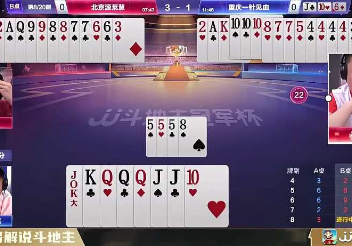 给大家讲解“新青鸟大厅怎么买房卡”房卡使用教程