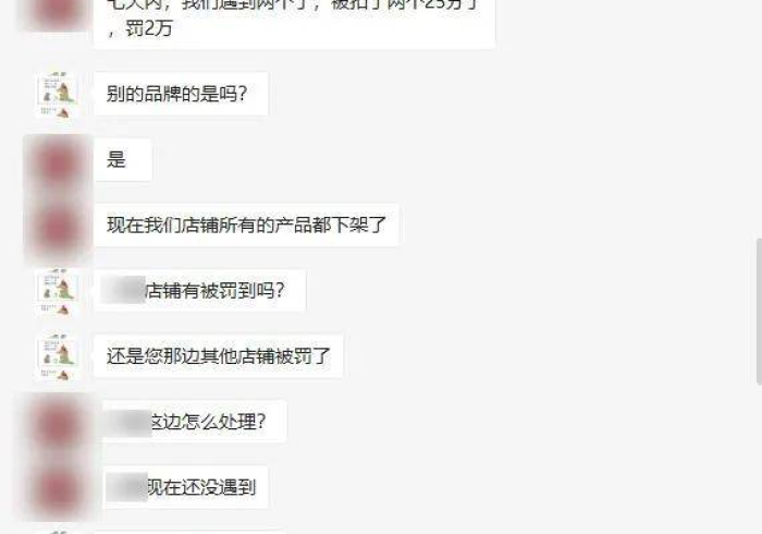 秒懂教程“新道游房卡哪里弄”详细房卡怎么购买教程