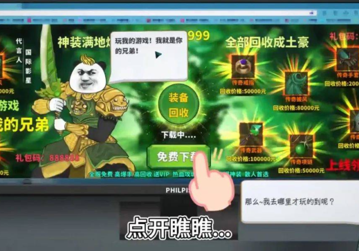 给大家讲解“斗牛炸 金花房卡买房卡”详细房卡教程 给大家讲解“斗牛炸 金花房卡买房卡”详细房卡教程