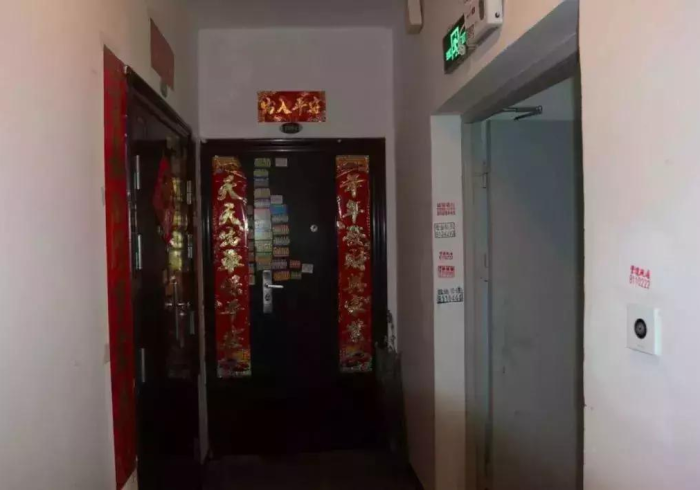 【手机麻将挂】黄冈麻将怎样让自己的牌好”(原来确实是有插件)