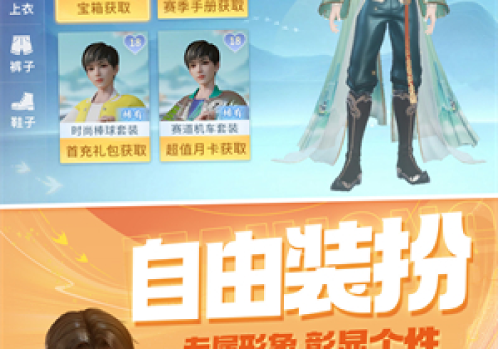 【重磅来袭】“乐乐四川麻将外卦神器下载安装”作弊挂(辅助外挂+ 【重磅来袭】“乐乐四川麻将外卦神器下载安装”作弊挂(辅助外挂+