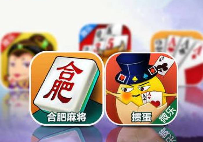 秒懂百科“微信链接斗牛房卡哪里有卖”房卡详细充值 秒懂百科“微信链接斗牛房卡哪里有卖”房卡详细充值