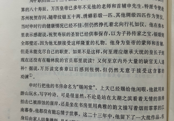 一分钟了解“新大圣大厅怎么买房卡”房卡获取方式