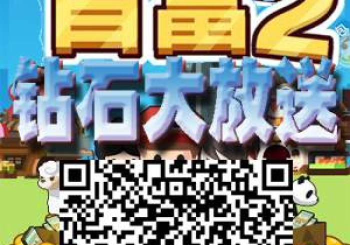 给大家讲解“微信群金花链接房卡”房卡获取方式 给大家讲解“微信群金花链接房卡”房卡获取方式