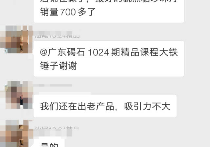 玩家必知“皇豪互娱如何购买房卡”房卡详细充值