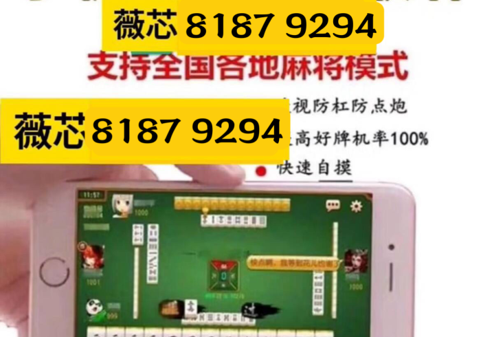 一分钟介绍使用“皇豪互娱大厅怎么买房卡”获取房卡教程-哔哩哔哩