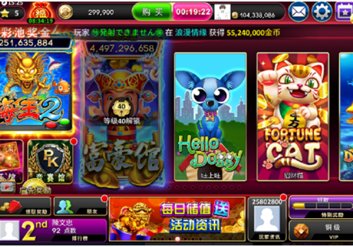 房卡必备教程“在哪里买炸 金花房卡便宜又好玩”详细房卡教程 房卡必备教程“在哪里买炸 金花房卡便宜又好玩”详细房卡教程