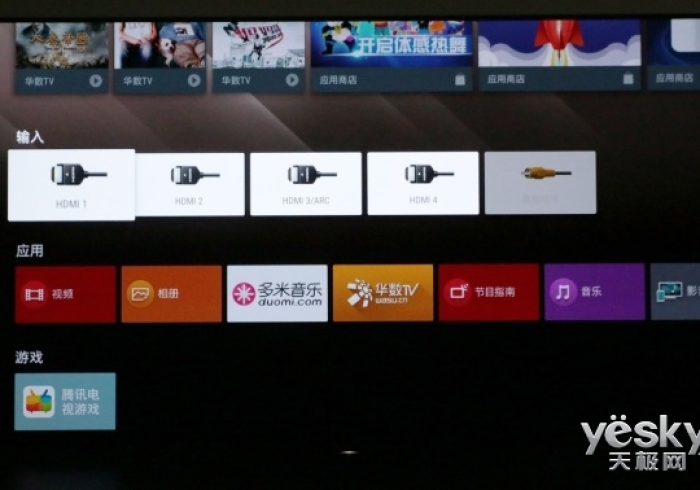 我来告诉你“对战麻将怎样开挂安卓”详细开挂玩法
