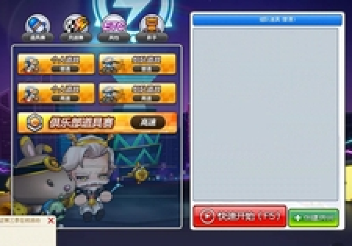 玩家必知“微信炸 金花链接怎样弄 ”房卡使用教程 玩家必知“微信炸 金花链接怎样弄 ”房卡使用教程