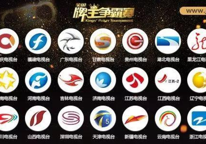 房卡必备教程“微信牛牛房卡怎么搞”房卡使用教程