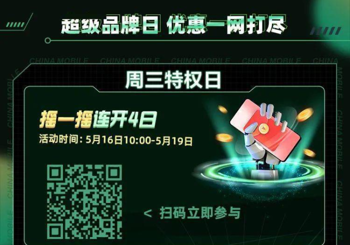 【给大家科普一下】“琼瑶互娱开挂器是真的吗”(详细开挂教程) 【给大家科普一下】“琼瑶互娱开挂器是真的吗”(详细开挂教程)