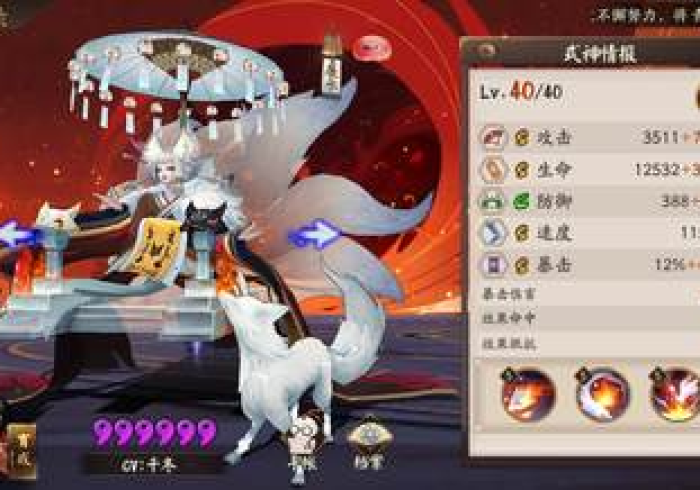 玩家测评“牛魔王如何购买牛牛房卡”购买房卡介绍 玩家测评“牛魔王如何购买牛牛房卡”购买房卡介绍