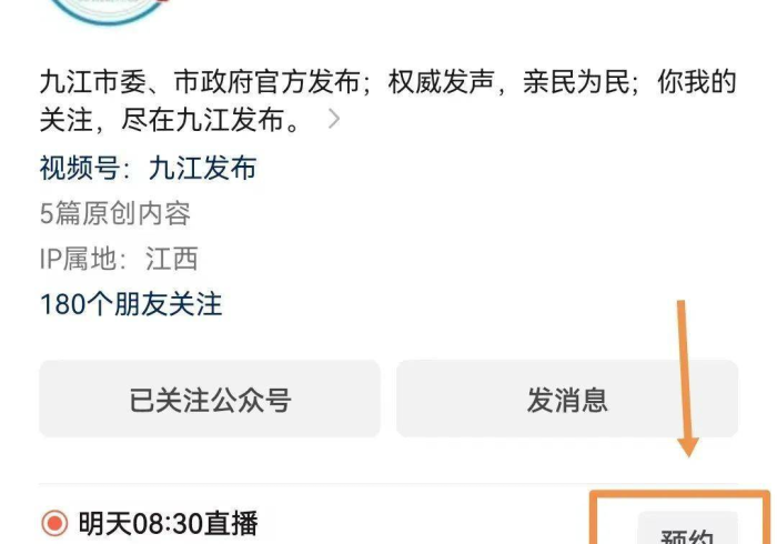 全攻略普及“牛魔王如何购买牛牛房卡”详细房卡怎么购买教程 全攻略普及“牛魔王如何购买牛牛房卡”详细房卡怎么购买教程