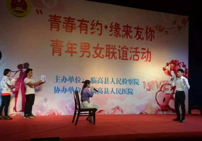 【玩家必看】“乐乐川南字牌可以装挂吗!分享用挂教程