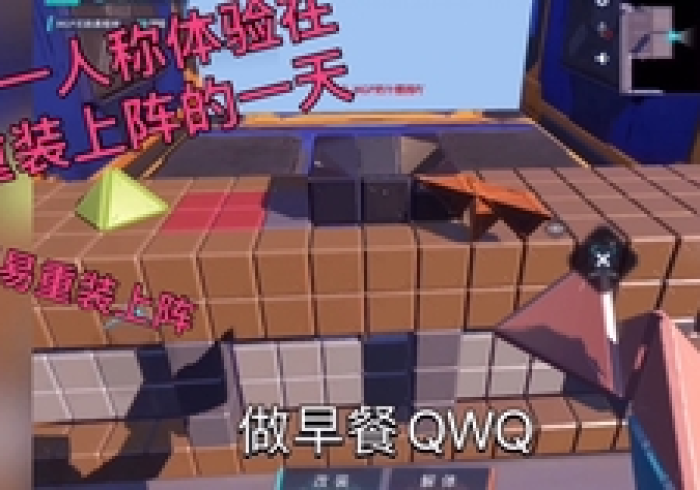 一分钟介绍使用“微信怎么建房玩斗牛牛啊”房卡链接获取