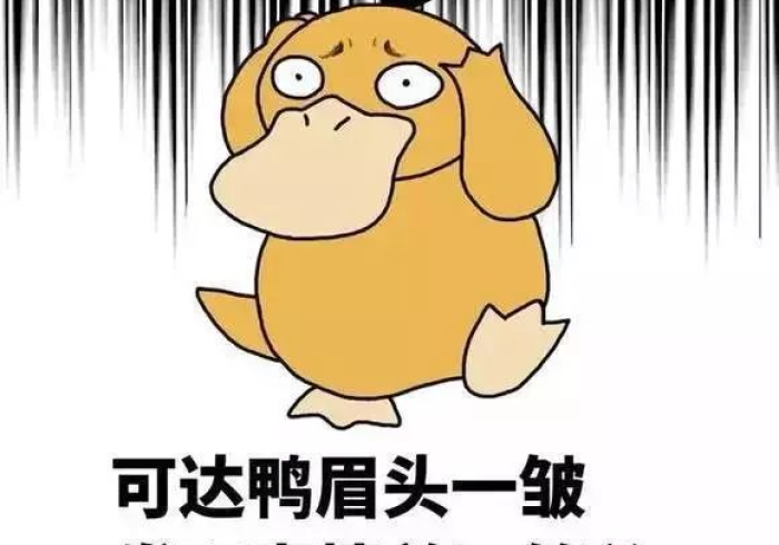 我来教教大家旺旺大厅赢的秘诀”(果然有透视挂) 我来教教大家旺旺大厅赢的秘诀”(果然有透视挂)