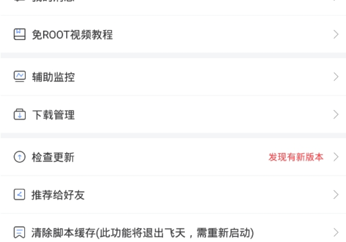 秒懂教程“新蜜瓜大厅怎么买房卡”房卡怎么购买 秒懂教程“新蜜瓜大厅怎么买房卡”房卡怎么购买