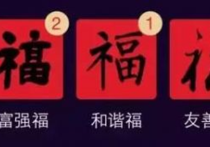房卡必备教程“新道游大厅牛牛房卡”房卡获取方式 房卡必备教程“新道游大厅牛牛房卡”房卡获取方式