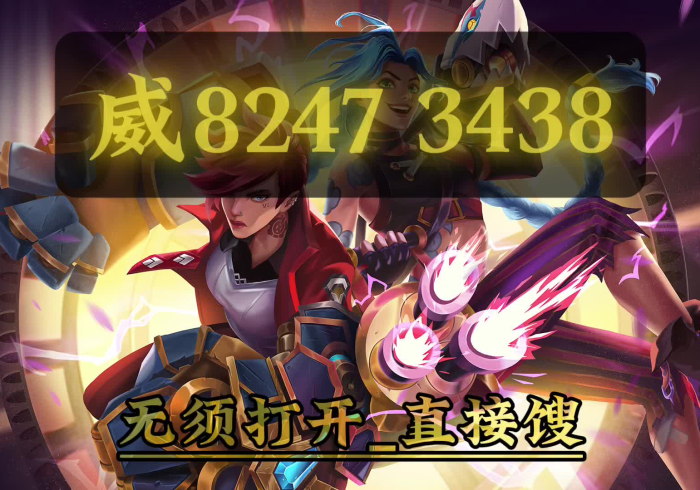 【第一消息】“雀奕怎么样才能天天赢[确实真的有挂]