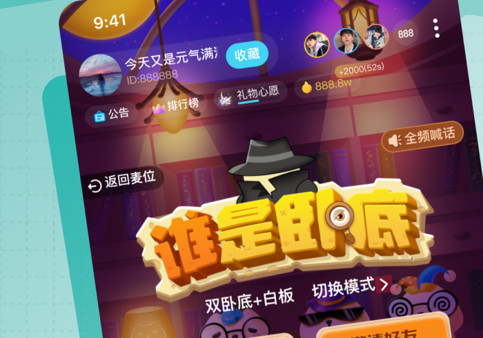 独家分析“天和娱乐开挂是怎样的”分享必要外挂教程 独家分析“天和娱乐开挂是怎样的”分享必要外挂教程