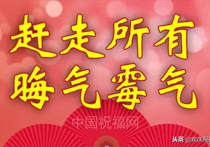 今 日 重 大 通 报 “ 微 乐 三 打 一 提 升 运 气 有 用 吗 ” ( 太 坑 了 果 然 有 挂 )
